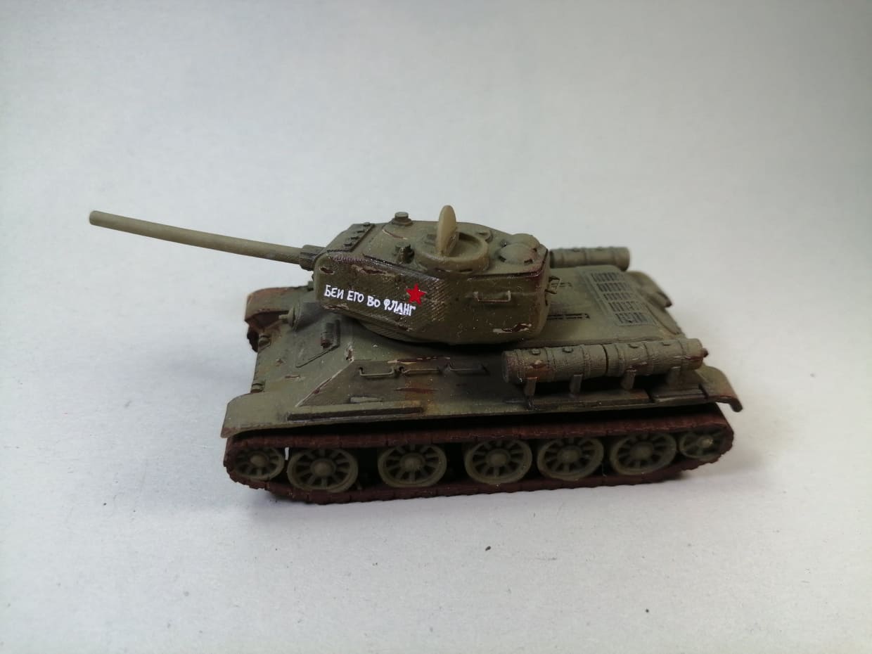 Kampfpanzer - T 34/85