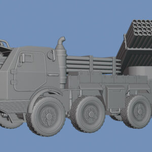 RM-70 Raketenwerfer