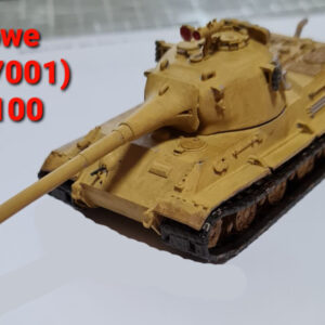 Kampfpanzer VIII Löwe